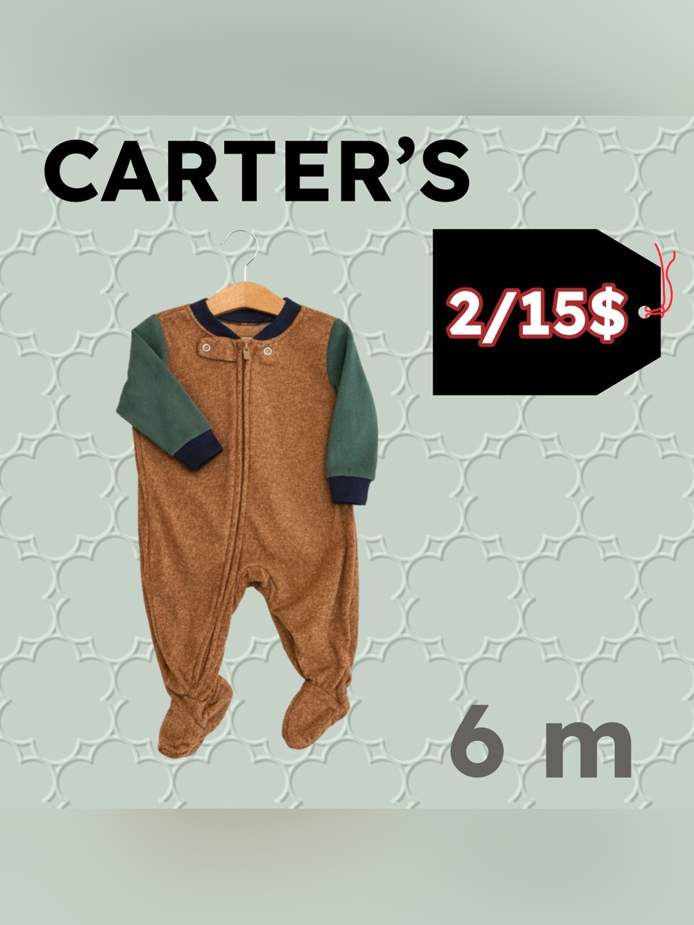 ❄️2/15$🇺🇸👍GUC CARTER’S | 6m | Unisex Football inspired Warm Baby Pyjama